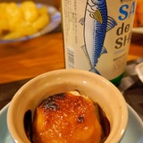 鯖缶で味噌マヨ焼き